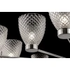 Люстра Maytoni MOD068PL-18CH Люстра Maytoni MOD068PL-18CH