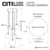 Люстра каскадная Citilux ORTON CL202163 Люстра каскадная Citilux ORTON CL202163