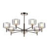 Люстра на штанге Citilux ELAN CL241171 Люстра на штанге Citilux ELAN CL241171