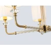 Люстра на штанге Ambrella light High light LH71500