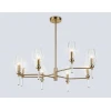 Люстра на штанге Ambrella light High light LH55202 Люстра на штанге Ambrella light High light LH55202
