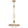 Подвесной светильник ODEON LIGHT PENDANT 5441/1 Подвесной светильник ODEON LIGHT PENDANT 5441/1