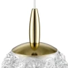 Светильник подвесной Lumion Ledio 8080/1A