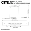 Подвесной светильник Citilux EDGE CL720021N Подвесной светильник Citilux EDGE CL720021N