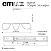 Подвесной светильник Citilux PYTHON CL220121 Подвесной светильник Citilux PYTHON CL220121