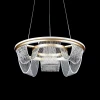Подвесной cветильник LED4U L7706-460 GD Подвесной cветильник LED4U L7706-460 GD