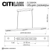 Подвесной светильник Citilux EDGE CL720010N Подвесной светильник Citilux EDGE CL720010N