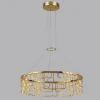 Подвесной светильник Odeon Light Hightech 7060/44L Подвесной светильник Odeon Light Hightech 7060/44L