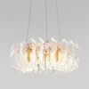 Светодиодный подвесной светильник Bogate's Farfalla a071366 Светодиодный подвесной светильник Bogate's Farfalla a071366