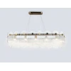 Подвесной светильник Ambrella light High light LH31255