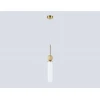 Подвесной светильник Ambrella light High light LH53256