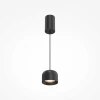 Подвесной светильник Maytoni Technical P113-L12-3K-B Подвесной светильник Maytoni Technical P113-L12-3K-B