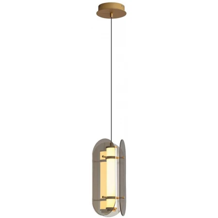 Подвесной светильник Favourite 4625-2P