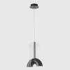Светильник подвесной Crystal Lux ELEMENT SP12W LED BLACK Светильник подвесной Crystal Lux ELEMENT SP12W LED BLACK