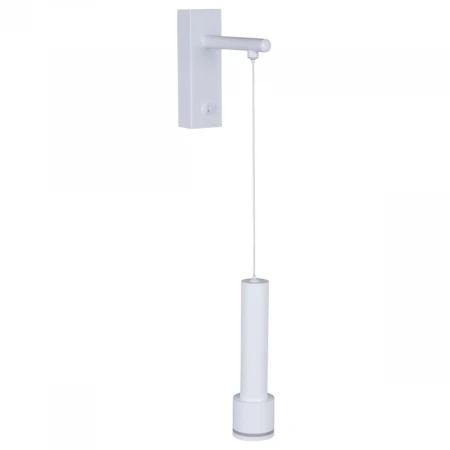 Подвесной светильник Reluce 86211-9.2-001LD GU10 WT