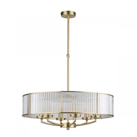 Подвесной светильник KUTEK LAVONE LAV-ZWR-6(ZM)600-2