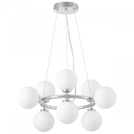 Подвесной светильник Lumina Deco Marsiada LDP 6033-9 CHR