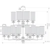 Подвесной светильник KUTEK ADRIA ADR-ZW-10+5(ZM) Подвесной светильник KUTEK ADRIA ADR-ZW-10+5(ZM)