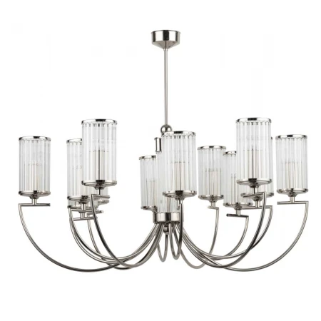 Подвесной светильник KUTEK Lea Klosz LEA-ZW-12(BN)