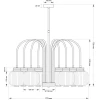 Подвесной светильник KUTEK ALBA ALB-ZW-8(P) Подвесной светильник KUTEK ALBA ALB-ZW-8(P)