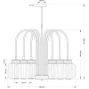 Подвесной светильник KUTEK ALBA ALB-ZW-6(ZM) Подвесной светильник KUTEK ALBA ALB-ZW-6(ZM)