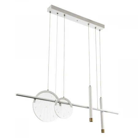 Подвесной светильник LED4U L7506-1000 WH