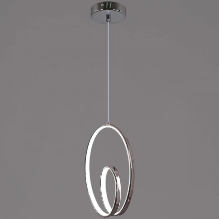 Люстра подвесная Reluce 05669-0.9-01 CH