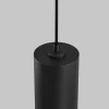 Светильник Maytoni Technical Focus LED C105PL-3W3-6K-B Светильник Maytoni Technical Focus LED C105PL-3W3-6K-B