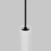 Трековый светильник Maytoni Technical Focus LED TR226-4-5WTW-M-DD2-W Трековый светильник Maytoni Technical Focus LED TR226-4-5WTW-M-DD2-W