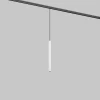 Трековый светильник Maytoni Technical Focus LED TR226-4-5WTW-M-DD2-W Трековый светильник Maytoni Technical Focus LED TR226-4-5WTW-M-DD2-W