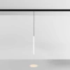 Трековый светильник Maytoni Technical Focus LED TR226-4-5WTW-M-DD2-W Трековый светильник Maytoni Technical Focus LED TR226-4-5WTW-M-DD2-W