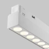 Трековый светильник Maytoni Technical Points TR031-4-24WTW-M-DSZ-W Трековый светильник Maytoni Technical Points TR031-4-24WTW-M-DSZ-W
