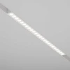 Трековый светильник Maytoni Technical Points TR031-4-24WTW-M-DSZ-W Трековый светильник Maytoni Technical Points TR031-4-24WTW-M-DSZ-W