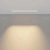 Трековый светильник Maytoni Technical Points TR031-4-24WTW-M-DSZ-W Трековый светильник Maytoni Technical Points TR031-4-24WTW-M-DSZ-W