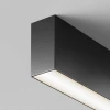 Потолочный светильник Maytoni Technical Basis C068CL-12W3-6K-B