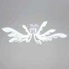 Потолочный светильник Reluce 14390-0.3-5+5 white Потолочный светильник Reluce 14390-0.3-5+5 white
