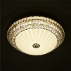 Потолочный светильник LED4U L1101-550 GD Потолочный светильник LED4U L1101-550 GD