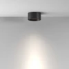 Потолочный светильник Maytoni Technical C122CL-L7-4K-B Потолочный светильник Maytoni Technical C122CL-L7-4K-B