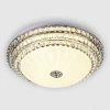 Потолочный светильник LED4U L1101-750 CR Потолочный светильник LED4U L1101-750 CR
