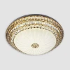 Потолочный светильник LED4U L1101-750 GD Потолочный светильник LED4U L1101-750 GD