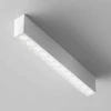 Потолочный светильник Maytoni Technical C066CL-20W3-6K-W Потолочный светильник Maytoni Technical C066CL-20W3-6K-W