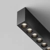 Потолочный светильник Maytoni Technical C066CL-20W3-6K-B Потолочный светильник Maytoni Technical C066CL-20W3-6K-B