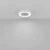 Потолочный светильник Maytoni Technical C093CL-36W4K-W Потолочный светильник Maytoni Technical C093CL-36W4K-W