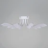 Потолочный светильник Reluce 14390-0.3-08S white