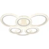 Светильник потолочный светодиодный ЭРА Модерн Ring CLL-1-90-RC WH Б0069749 Светильник потолочный светодиодный ЭРА Модерн Ring CLL-1-90-RC WH Б0069749