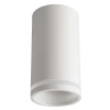 Светильник потолочный Crystal Lux CLT 072C WH