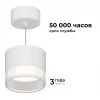 Потолочный светильник Apeyron Sunrise 16-202 Потолочный светильник Apeyron Sunrise 16-202