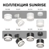 Потолочный светильник Apeyron Sunrise 16-202 Потолочный светильник Apeyron Sunrise 16-202