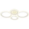 Светильник потолочный светодиодный ЭРА Модерн Ring CLL-1-59-RC WH Б0069748