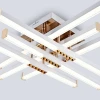Потолочный cветильник LED4U L9376-700 WH Потолочный cветильник LED4U L9376-700 WH